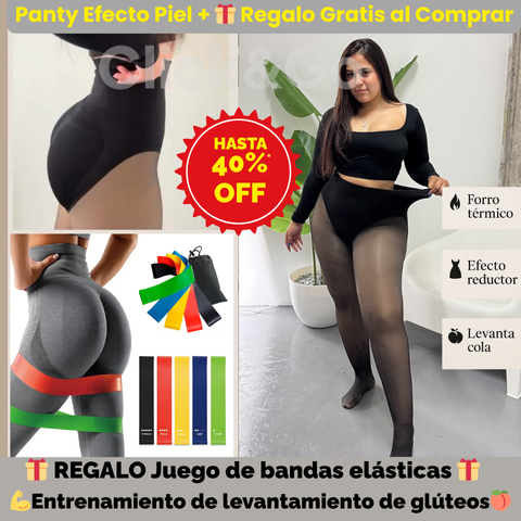 Calza Efecto Piel + 🎁 Regalo Gratis al Comprar❤️