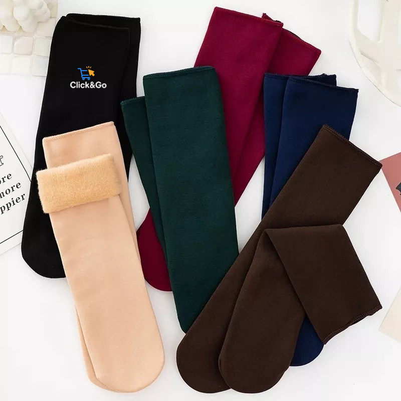 🔥🧦 PACK X12 CALCETINES TÉRMICOS ULTRA ABRIGO 🔥