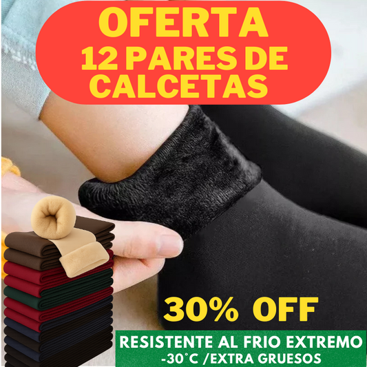 🔥🧦 PACK X12 CALCETINES TÉRMICOS ULTRA ABRIGO 🔥